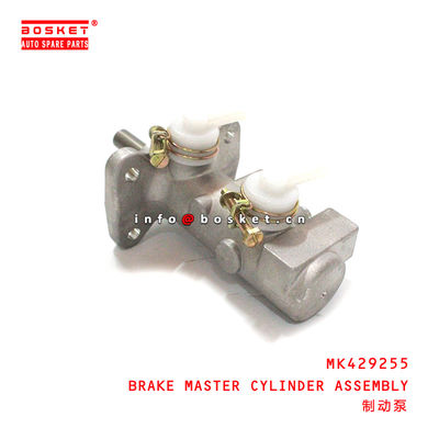 MK429255 Brake Master Cylinder Assembly For ISUZU CANTER