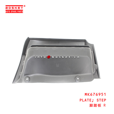 MK676951 Step Plate For ISUZU FUSO CANTER RUS