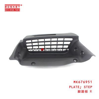 MK676951 Step Plate For ISUZU FUSO CANTER RUS