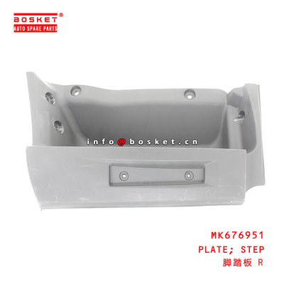 MK676951 Step Plate For ISUZU FUSO CANTER RUS