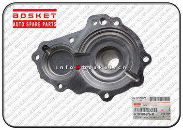 Trans  Front Cover ISUZU TFR55 4JB1 8-97104676-0 8-94421862-2 8971046760 8944218622