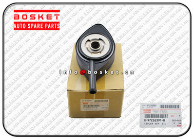 Oil Cooler Assembly Suitable for ISUZU NKR NPR 8-97226391-0 8972263910