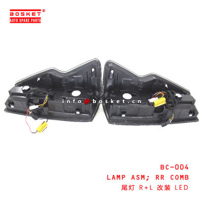 B0C-004 Rear Combination Lamp Assembly suitable for ISUZU DMAX2021  BC-004