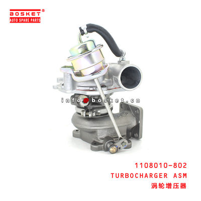 1108010-802 Turbocharger Assembly Suitable for ISUZU 100P 4JA1 4JB1