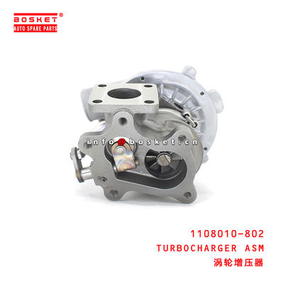 1108010-802 Turbocharger Assembly Suitable for ISUZU 100P 4JA1 4JB1