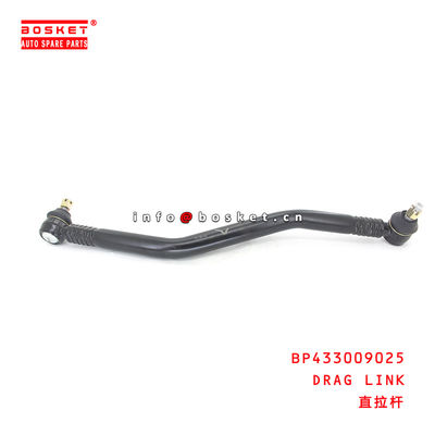 BP433009025 Drag Link Suitable for