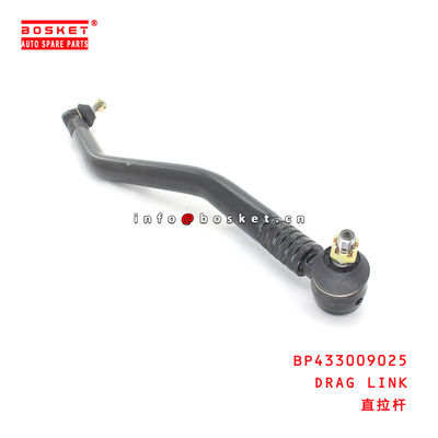 BP433009025 Drag Link Suitable for