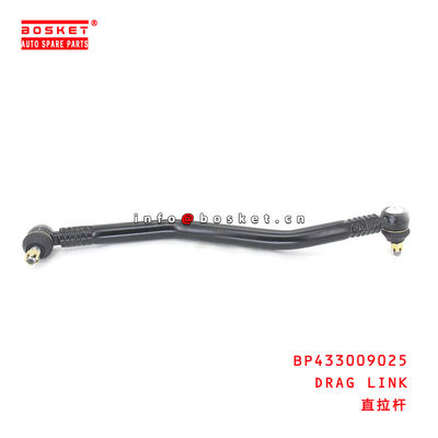 BP433009025 Drag Link Suitable for