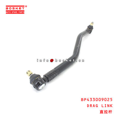 BP433009025 Drag Link Suitable for