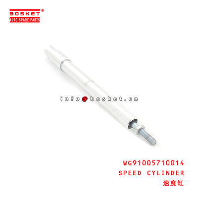 WG9719230023 Clutch Master Cylinder For ISUZU HOWO 371