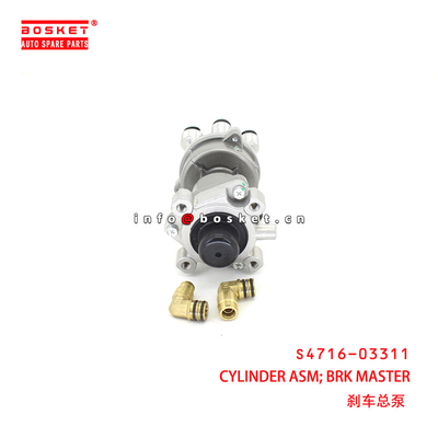 S4716-03311 Brake Master Cylinder Assembly suitable for ISUZU HINO 700 E13C