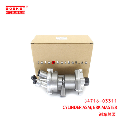 S4716-03311 Brake Master Cylinder Assembly suitable for ISUZU HINO 700 E13C
