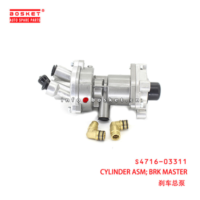 S4716-03311 Brake Master Cylinder Assembly suitable for ISUZU HINO 700 E13C