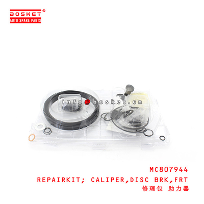 MC807944 Front Disc Brake Caliper Brake Repair Kit suitable for ISUZU FUSO N/M