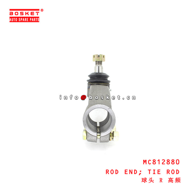 MC812880 Tie Rod Rod End suitable for ISUZU FV413