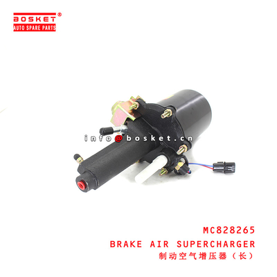 MC828265 Brake Air Supercharger suitable for ISUZU