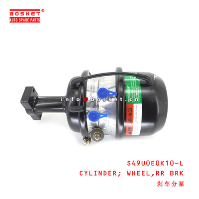 S49U0E0K10-L Rear Brake Wheel Cylinder  For ISUZU