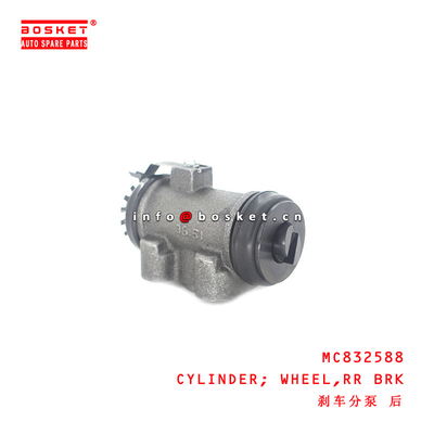 MC832588 Rear Brake Wheel Cylinder  for ISUZU MITSUBISHI