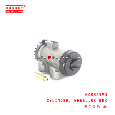 MC832590 Rear Brake Wheel Cylinder for ISUZU MITSUBISHI
