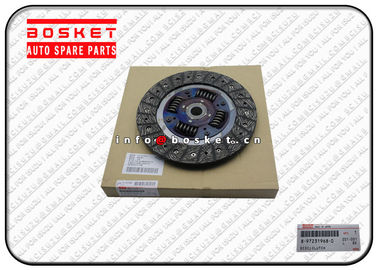 8972319680 8-97231968-0 Isuzu Clutch Disc Suitable for ISUZU NKR55 4JB1