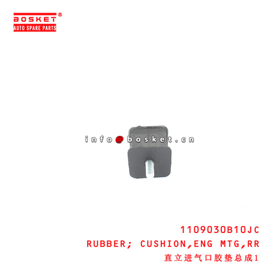 1109030B10JC Rear Engine Mounting Cushion Rubber suitable for ISUZU JAC