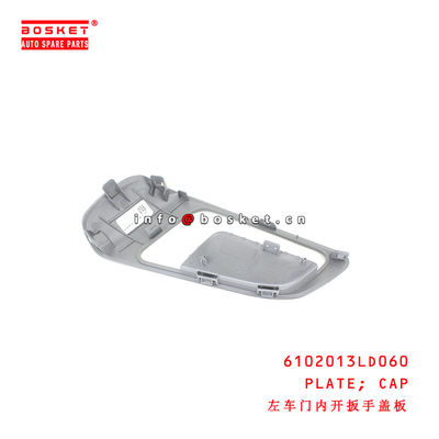 6102013LD060 Cap Plate  for ISUZU JAC