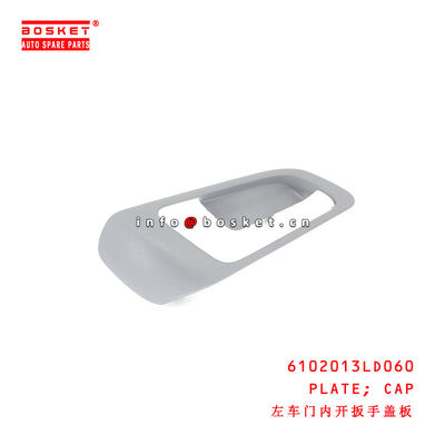 6102013LD060 Cap Plate  for ISUZU JAC