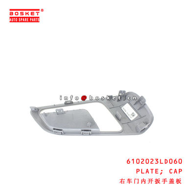 6102023LD060 Cap Plate  for ISUZU JAC