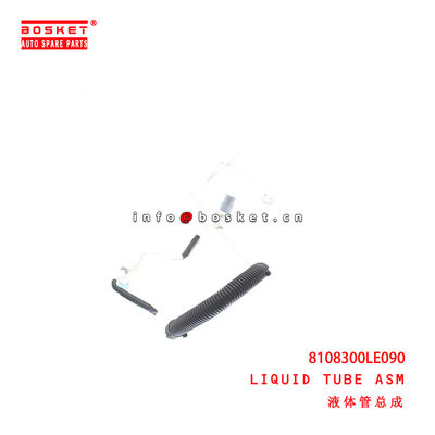 8108300LE090 Liquid Tube Assembly for ISUZU JAC