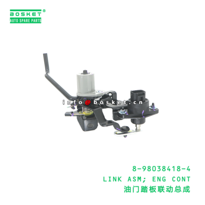 8-98038418-4 Engineg Control Link Assembly suitable for ISUZU   8980384184