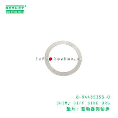 8-94435353-0 Diff Side Bearing Shim suitable for ISUZU   8944353530