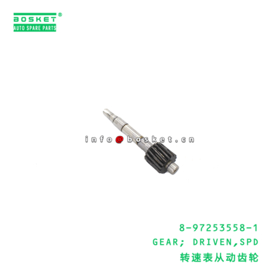 8-97253558-1 Speed Driven Gear suitable for ISUZU   8972535581
