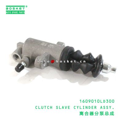 1609010LD300 Clutch Slave Cylinder Assy suitable for JAC   1609010LD300
