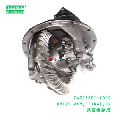 2402380T1E010 Rear Final Drive Assembly suitable for JAC   2402380T1E010
