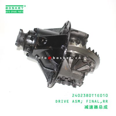 2402380T1E010 Rear Final Drive Assembly suitable for JAC   2402380T1E010