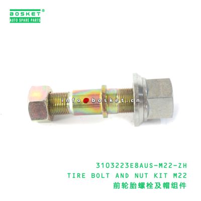3103223E8AUS-M22-ZH Tire Bolt And Nut Kit suitable for JAC   3103223E8AUS-M22-ZH