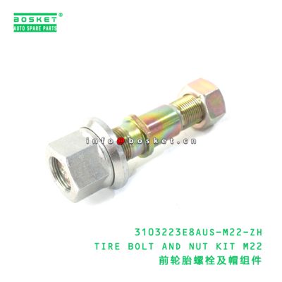 3103223E8AUS-M22-ZH Tire Bolt And Nut Kit suitable for JAC   3103223E8AUS-M22-ZH