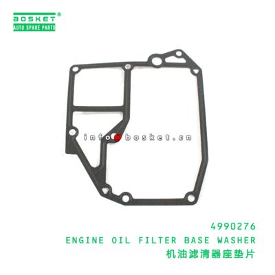 4990276 Engine Oil Filter Base Washer suitable for JAC   4990276