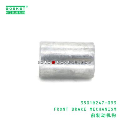 3501B247-093 FRONT BRAKE MECHANISM suitable for JAC  3501B247-093