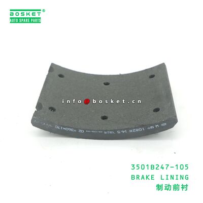 3501B247-105 BRAKE LINING suitable for JAC N120 3501B247-105