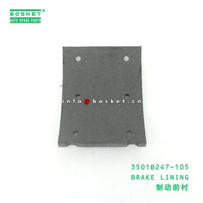 3501B247-105 BRAKE LINING suitable for JAC N120 3501B247-105