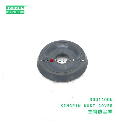 3001400N KINGPIN DUST COVER suitable for JAC N56 N75 3001400N