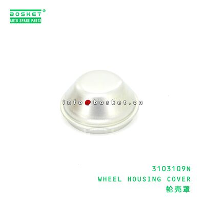 3103109N WHEEL HOUSING COVER suitable for JAC  3103109N