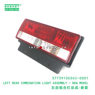 3773910E0XZ-0001 LEFT REAR COMBINATION LIGHT ASSEMBLY - NEW MODEL suitable for JAC N75 N75 N90 N90 N120 N200 N410 3773910E0XZ-0001