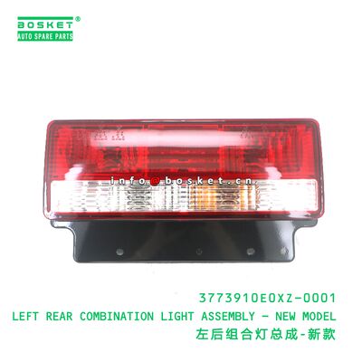 3773910E0XZ-0001 LEFT REAR COMBINATION LIGHT ASSEMBLY - NEW MODEL suitable for JAC N75 N75 N90 N90 N120 N200 N410 3773910E0XZ-0001