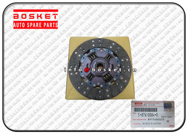 Clutch Disc NKR 4JB1 Isuzu Replacement Parts 5-87610084-0 8-97368063-0 5876100840 8973680630