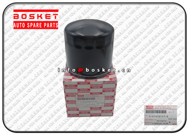 Oil Filter Element For ISUZU NKR NPR 4HK1 5876101170 8971482701 5-87610117-0 8-97148270-1