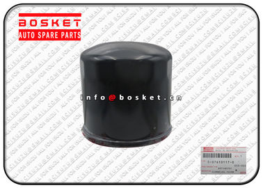 Oil Filter Element For ISUZU NKR NPR 4HK1 5876101170 8971482701 5-87610117-0 8-97148270-1