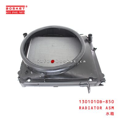 13010100-850 Radiator Assembly For ISUZU NKR77 P600 13010100-850