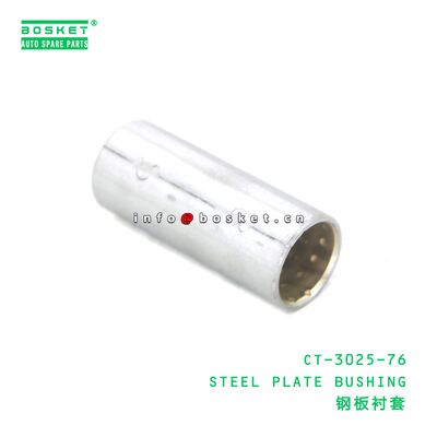 CT-3025-76 STEEL PLATE BUSHING suitable for JAC N120 N200 CT-3025-76